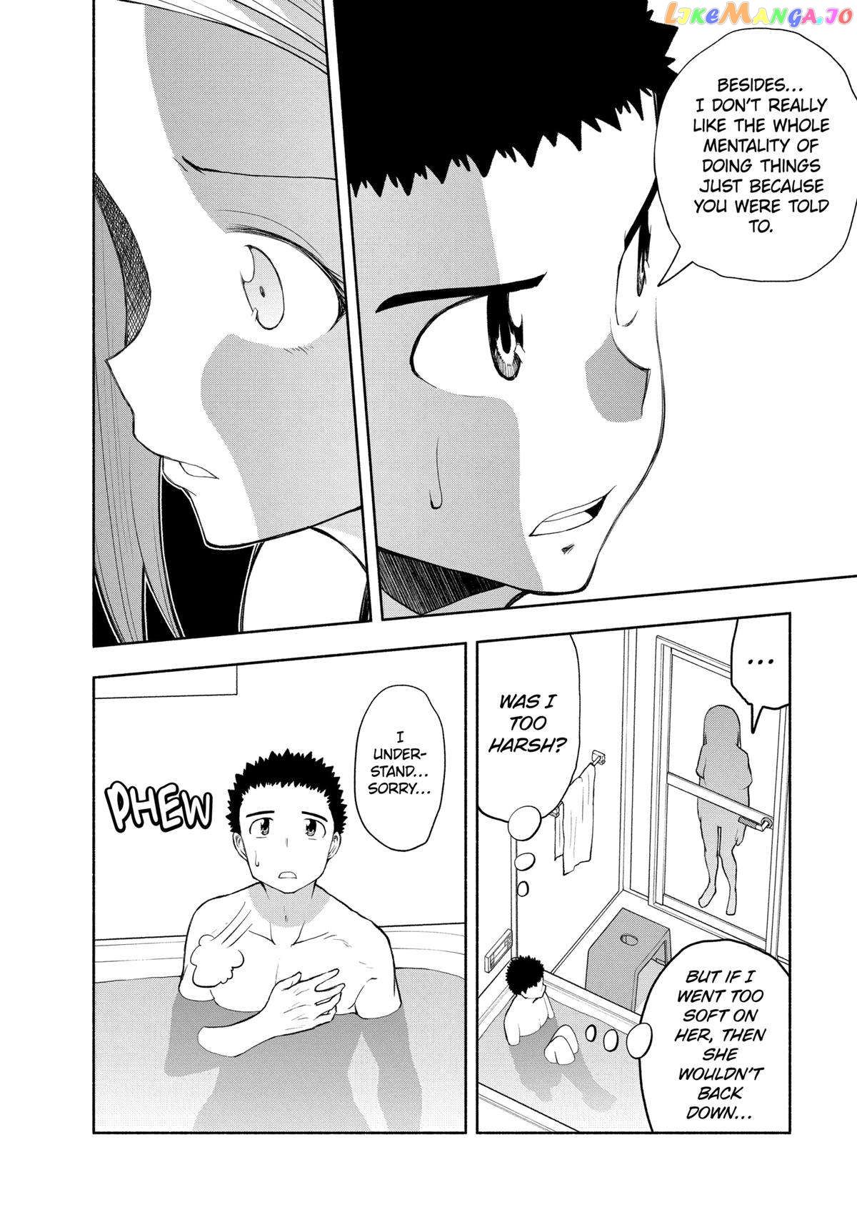 Omoi ga Omoi Omoi-san Chapter 108 4